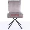 KARE Design Stühle-Stuhl Chelsea Grau