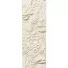 KARE Design Bilder-Wandobjekt Coral Collage 37X121Cm